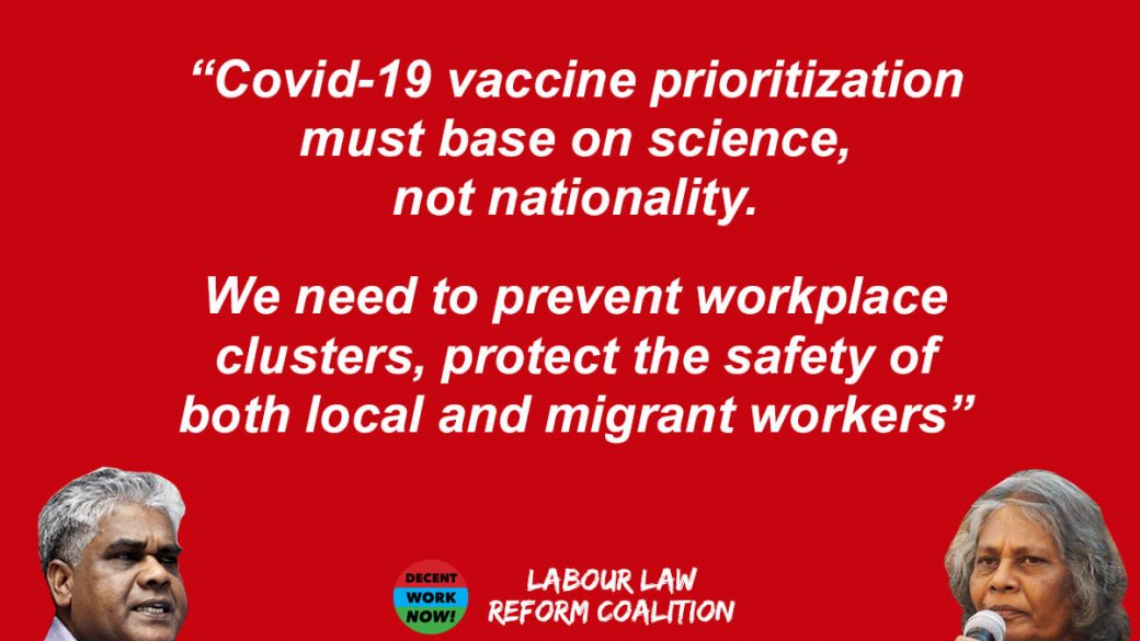 Covid-19 vaccine prioritization must base on science, not nationality.