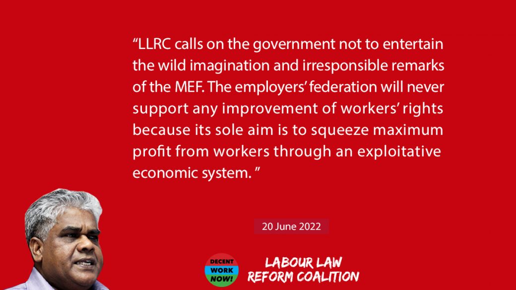 [PS] LLRC urges the government not to entertain MEF’s wild imagination